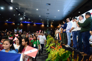 Foto: Eliseu Dias